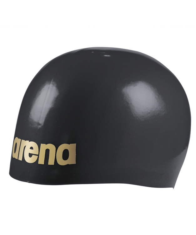 Arena Moulded Pro II
