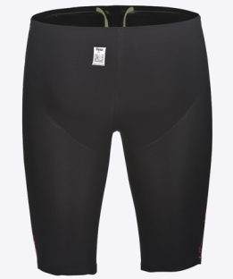 Powerskin Carbon Air Limited Edition