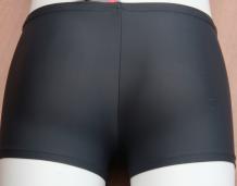 Belkem Short Junior
