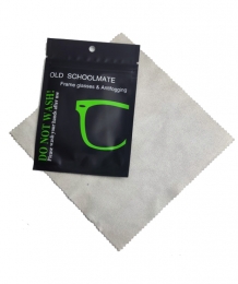Old Schoolmate Microfiber Towel