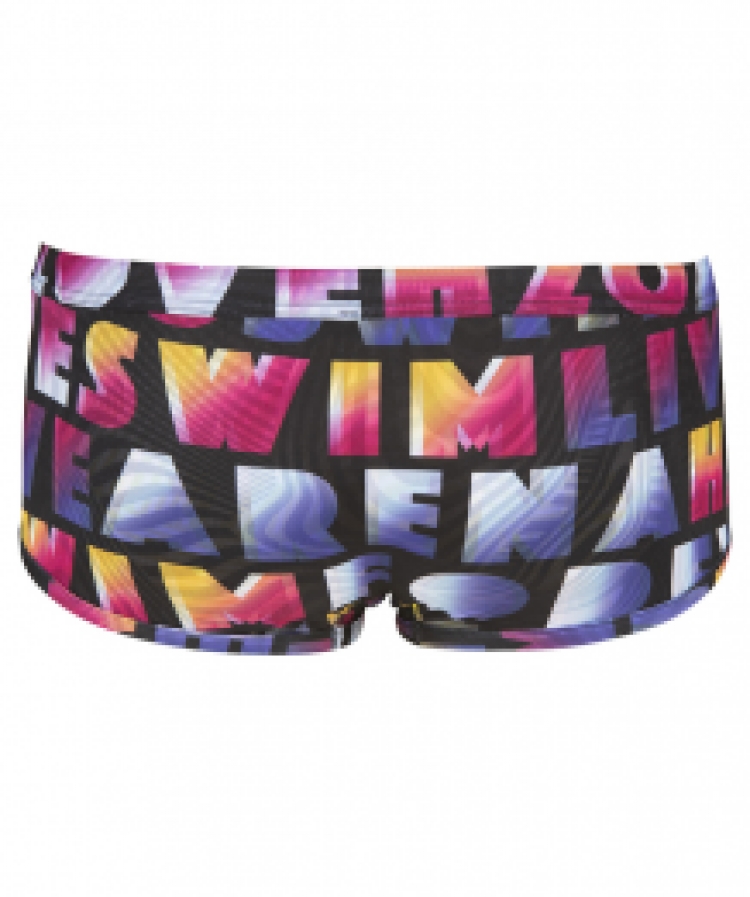 Arena Pop Reversible