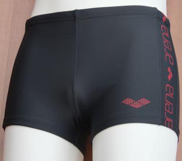 Belkem Short Junior